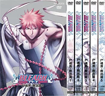 【中古】（非常に良い）BLEACH ブリーチ 尸魂界救出篇 1～5 (全5枚)(全巻セットDVD)｜中古DVD [レンタル落ち] [DVD]｜GoodLifeStore