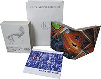 伝説巨神イデオン Blu-ray BOX oyj0otl 001_thumb2.jpg