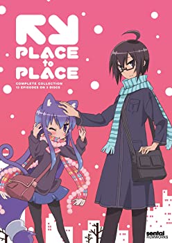 【中古】PLACE TO PLACE　北米版 Complete Collection [DVD] [Import]
