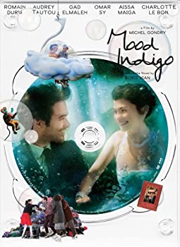 【中古】ムード・インディゴ~うたかたの日々~(特別編) [DVD]｜GoodLifeStore