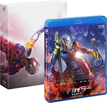 【中古】（非常に良い）キカイダー REBOOT ブルーレイ スペシャル・エディション [Blu-ray]