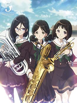 【中古】（非常に良い）響け!ユーフォニアム 5 [DVD]