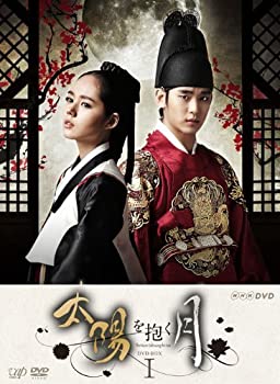 【中古】太陽を抱く月　DVD　全巻セット　[レンタル落ち] (全10巻) [DVDセット商品]