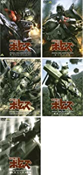 【中古】（非常に良い）装甲騎兵 ボトムズ ザ・ラストレッドショルダー、ビッグバトル、野望のルーツ、赫奕たる異端 1、2 [レンタル落ち] 全5巻セット [DVDセット商品]