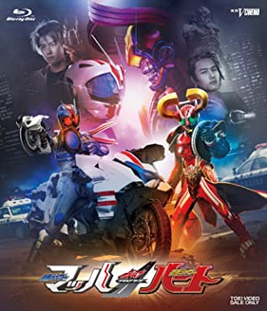 【中古】ドライブサーガ 仮面ライダーマッハ/仮面ライダーハート シフトライドクロッサー/シフトハートロン版(初回生産限定) [Blu-ray]｜GoodLifeStore