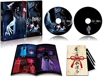 【中古】（非常に良い）貞子 vs 伽椰子 プレミアム・エディション [DVD]