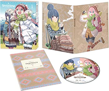 【中古】ゆるキャン△ 1 [DVD]