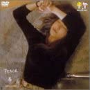 【中古】(未使用品)PEACE [DVD]｜GoodLifeStore