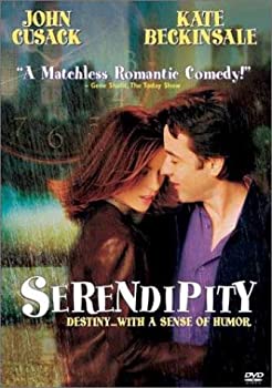 【中古】(未使用品)セレンディピティ [DVD]