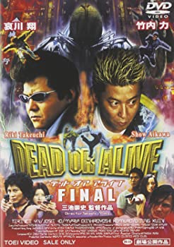 【中古】(未使用品)DEAD OR ALIVE FINAL [DVD]｜GoodLifeStore