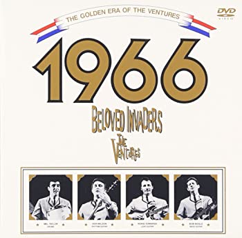 【中古】（非常に良い）ザ・ベンチャーズ 1966 スペシャル [DVD]