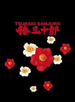 【中古】(未使用品)椿三十郎 初回限定豪華版 [DVD]