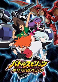 【中古】(未使用品)バトルスピリッツ 少年突破バシン1 [DVD]