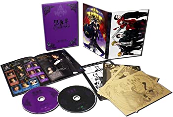 【中古】（非常に良い）ミュージカル黒執事 -The Most Beautiful DEATH in The World- 千の魂と堕ちた死神 [DVD]｜GoodLifeStore