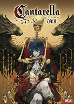 【中古】(未使用品)ニコニコミュージカル「カンタレラ」DVD