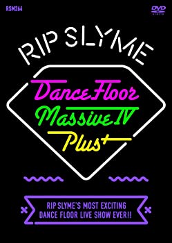 【中古】（非常に良い）DANCE FLOOR MASSIVE IV PLUS (2DVD)