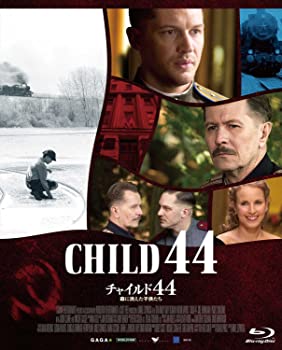 【中古】（非常に良い）チャイルド44 森に消えた子供たち [Blu-ray]