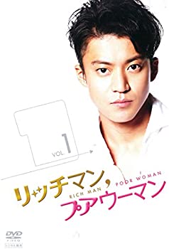 【中古】（非常に良い）リッチマン,プアウーマン [レンタル落ち] 全6巻セット [DVDセット商品]｜GoodLifeStore