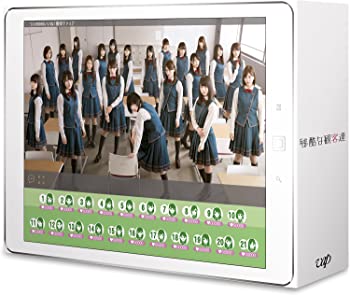 【中古】（非常に良い）残酷な観客達 初回限定スペシャル版 DVD-BOX