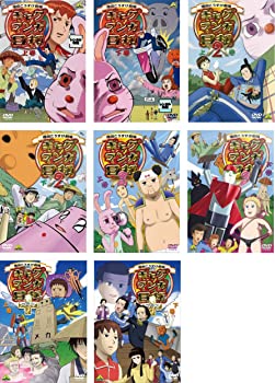 【中古】（非常に良い）ギャグマンガ日和 1、2、3、プラス(各上下巻) [レンタル落ち] 全8巻セット [DVDセット商品]