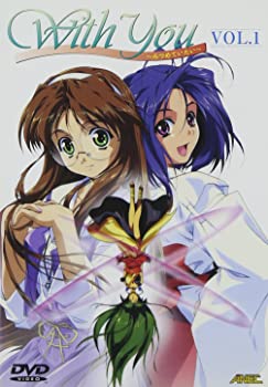 【中古】(未使用品)With You～みつめていたい～ [DVD]