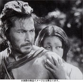【中古】(未使用品)羅生門 デラックス版 [DVD] 7,959円
