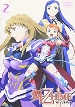 【中古】(未使用品)舞-乙HiME 2 [DVD]画像