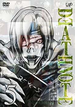 【中古】(未使用品)DEATH NOTE Vol.5 [DVD]