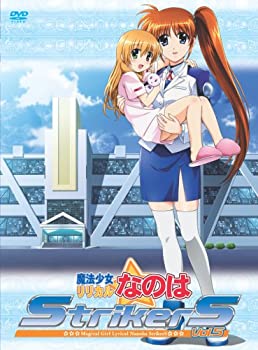 【中古】(未使用品)魔法少女リリカルなのはStrikerS Vol.5 [DVD]