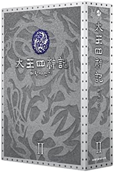 【中古】(未使用品)太王四神記 DVD BOX II(ノーカット版)