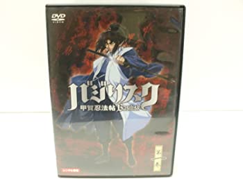 【中古】（非常に良い）バジリスク 甲賀忍法帖 全12巻セット [レンタル落ち] [DVD] 9,470円