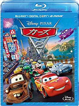 【中古】（非常に良い）カーズ2 ブルーレイ [Blu-ray]
