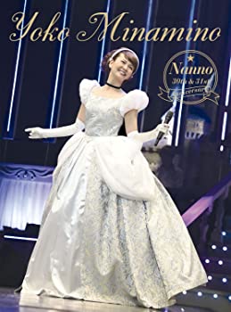 【中古】（非常に良い）NANNO 30th&31st Anniversary [Blu-ray]｜GoodLifeStore