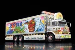 モ*ド様 バンダイ（スカイネット）　1/32 トラック野郎　 ラジコン　天下御免 モ*ド様 バンダイ（スカイネット） 1/32 トラック野郎 ラジコン 天下