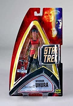 【中古】(非常に良い)Star Trek: SDCC Exclusive 'Mirror Mirror' Uhura Action Figure|GoodLifeStore