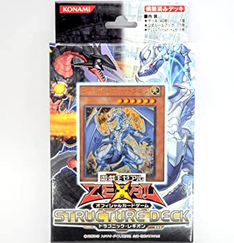 楽天市場】遊戯王 ゼアル ZEXEL OCG スターターデッキ ストラクチャー