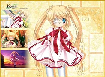 【中古】Rewrite TCG万能プレイマット 中津静流画像