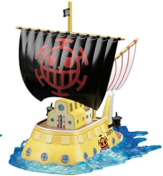 【中古】（非常に良い）ワンピース 偉大なる船(グランドシップ)コレクション トラファルガー・ローの潜水艦 (From TV animation ONE PIECE)
