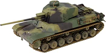 【中古】（非常に良い）ファインモールド 1/35 日本陸軍 四式中戦車 チト 量産型 プラモデル FM33 9,221円