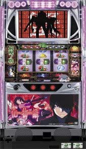 【中古】（非常に良い）【サミー】パチスロ化物語◆コイン不要機&ゲーム数カウンタ付◆家庭用中古パチスロ