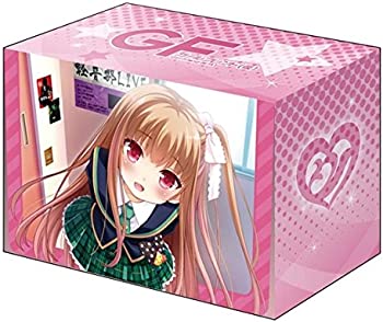 【中古】ブシロード デッキホルダーコレクション Vol.190 ガールフレンド(仮) 『朝比奈桃子』画像
