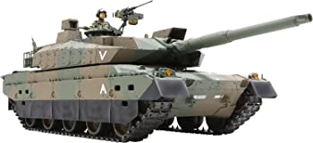 楽天市場】【中古】TAKOM 1/35 イラク軍 69II式 中戦車 2 in 1