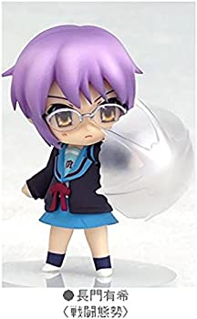 (未使用･未開封品)　ねんどろいどぷち 涼宮ハルヒの憂鬱＃02 長門有希 戦闘態勢 qdkdu57 ねんどろいど ぷち 涼宮ハルヒの憂鬱＃02
