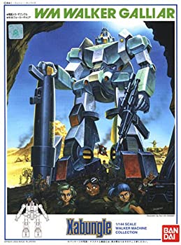 楽天市場】【中古】 超合金魂 戦闘メカ ザブングル GX-35 ウォーカー