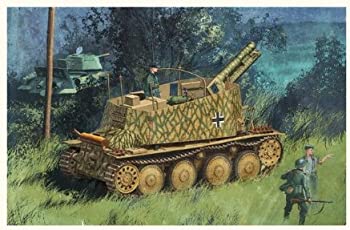 【中古】ドラゴン 1/35 ドイツ38 t 15cm自走重歩兵砲グリレ H型 プラモデル|GoodLifeStore