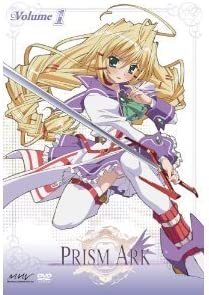 【中古】（非常に良い）プリズム・アーク 全6巻セット [マーケットプレイス DVDセット]｜GoodLifeStore