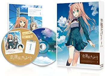 【中古】恋と選挙とチョコレート (完全生産限定版) 全7巻セット [マーケットプレイス Blu-rayセット]画像