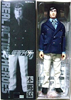 【中古】（非常に良い）メディコムトイ RAH No.160 本郷猛 購入チケット限定 15,567円