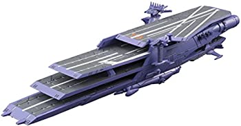 【中古】（非常に良い）コスモフリートスペシャル 宇宙戦艦ヤマト2199 ガイペロン級多層式航宙母艦【ランベア】