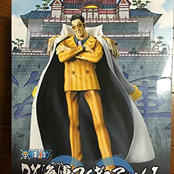 【中古】（非常に良い）ONE PIECE ワンピース DX海軍フィギュア vol.1 黄猿